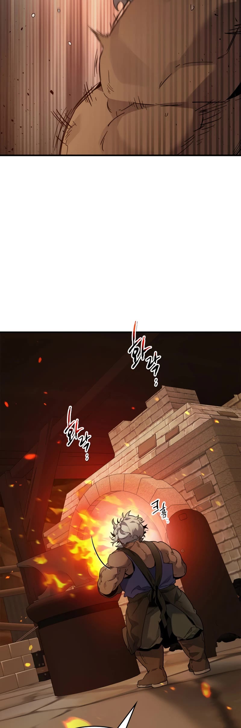 Leveling With The Gods Chapter 71 page 52 - Chapter 71
