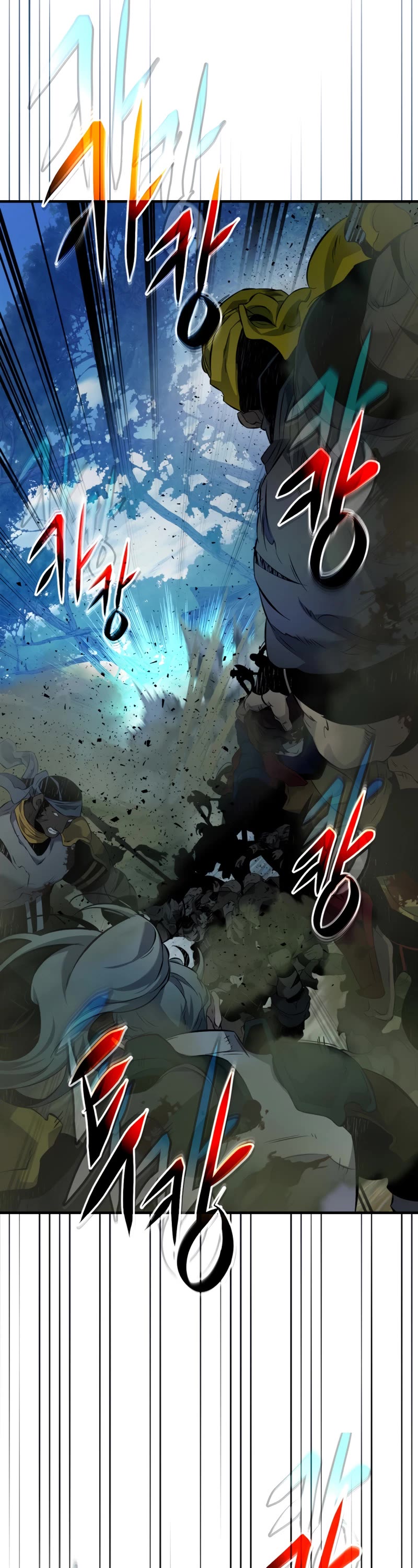 Leveling With The Gods Chapter 71 page 8 - Chapter 71