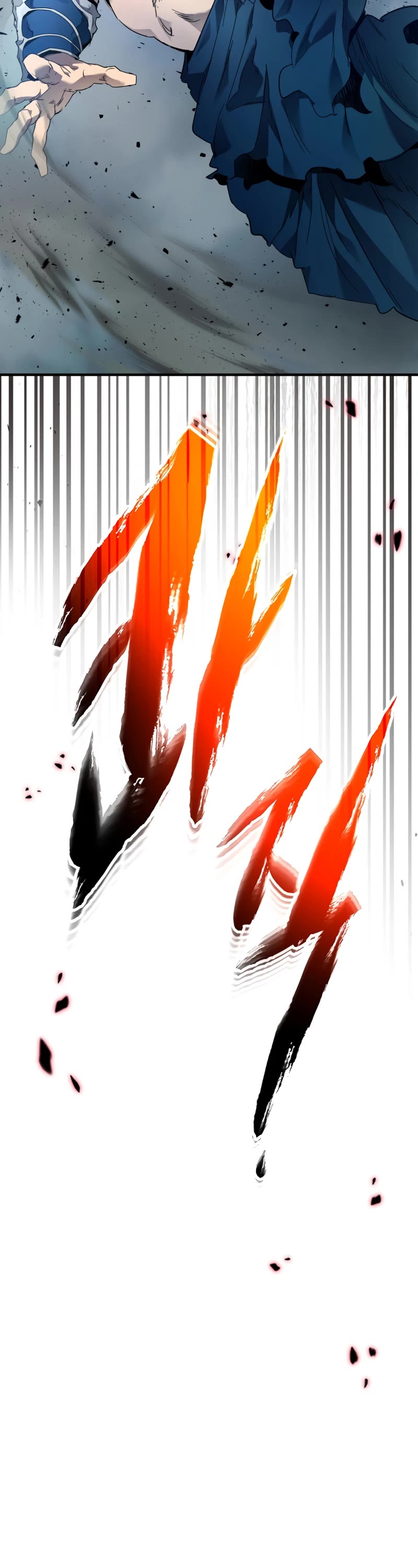 Leveling With The Gods Chapter 72 page 41 - Chapter 72