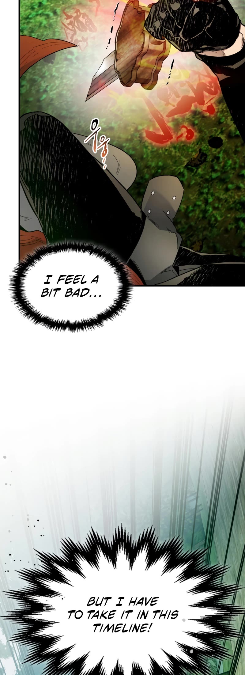 Leveling With The Gods Chapter 73 page 11 - Chapter 73
