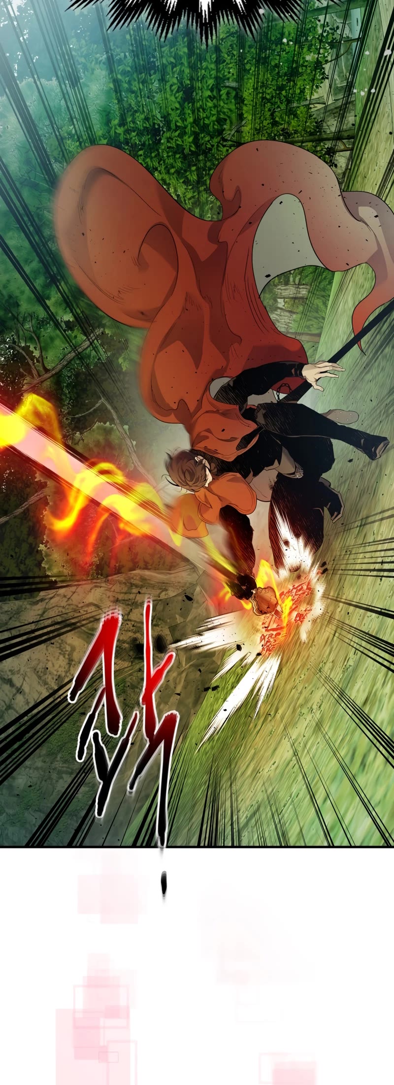 Leveling With The Gods Chapter 73 page 12 - Chapter 73