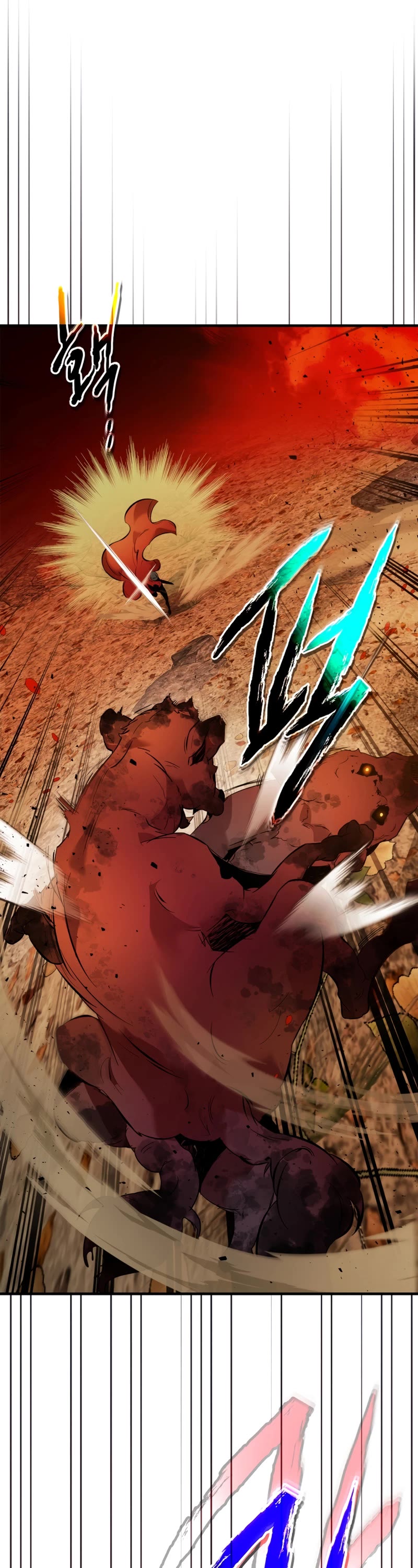 Leveling With The Gods Chapter 73 page 21 - Chapter 73