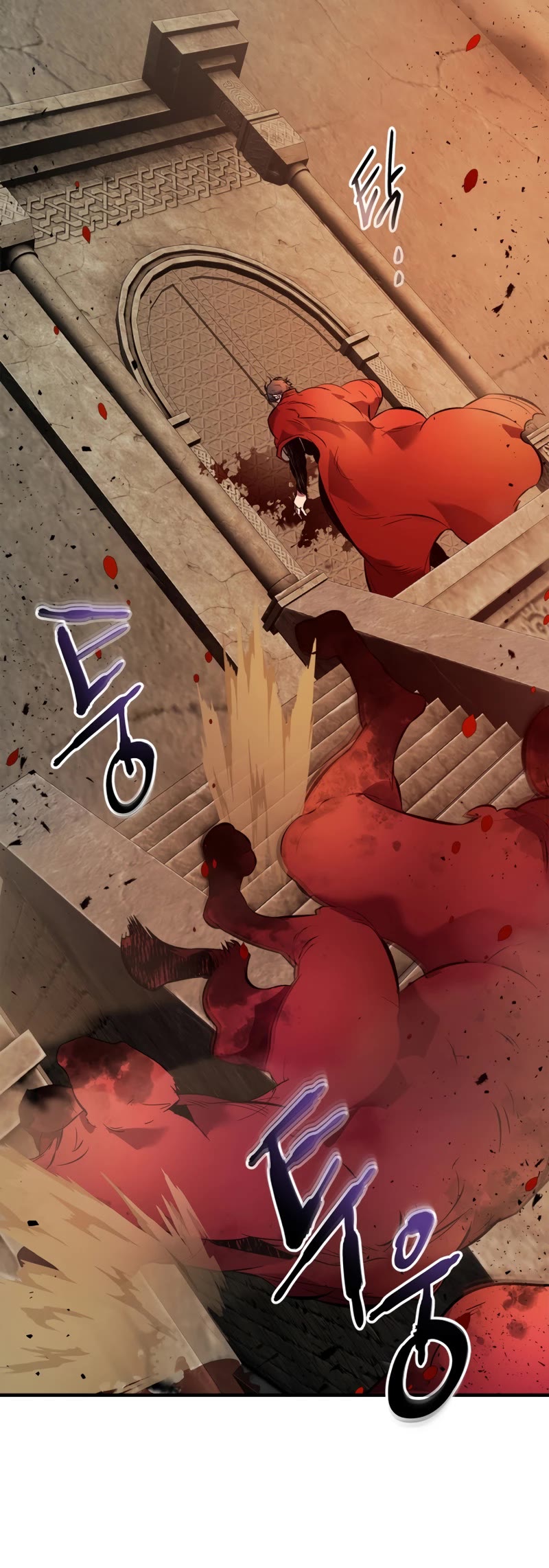 Leveling With The Gods Chapter 73 page 23 - Chapter 73