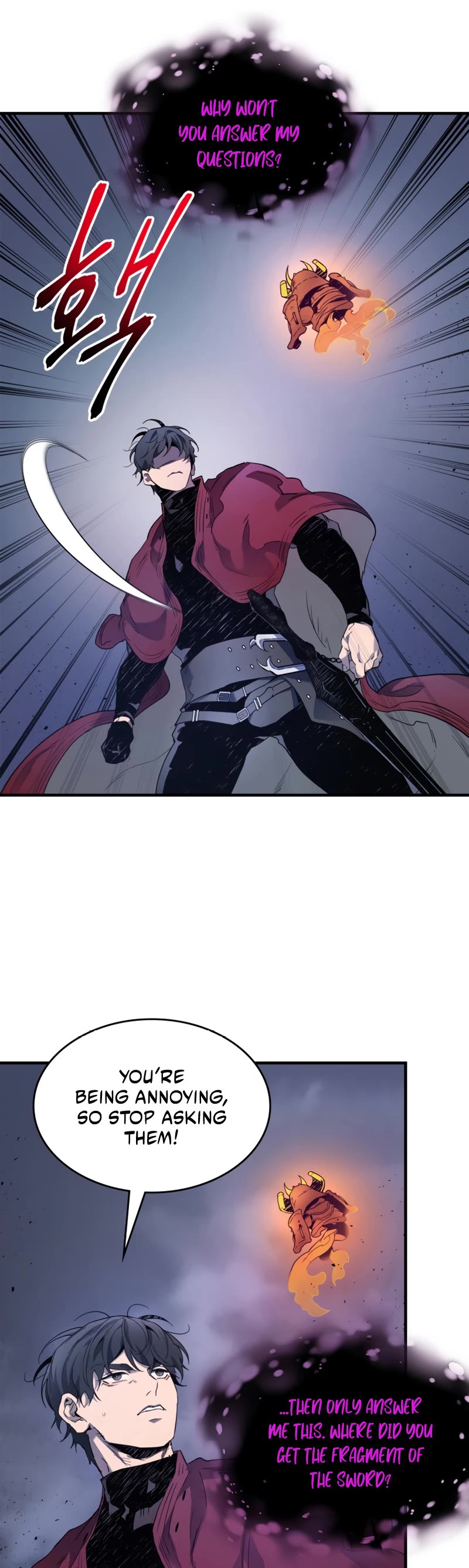 Leveling With The Gods Chapter 73 page 43 - Chapter 73