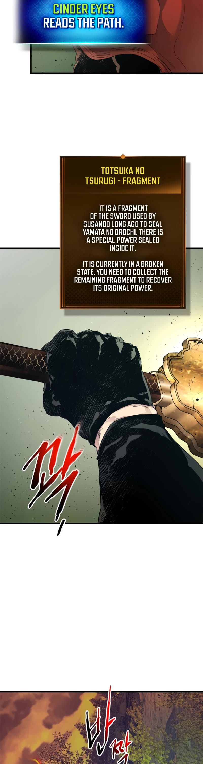 Leveling With The Gods Chapter 73 page 7 - Chapter 73