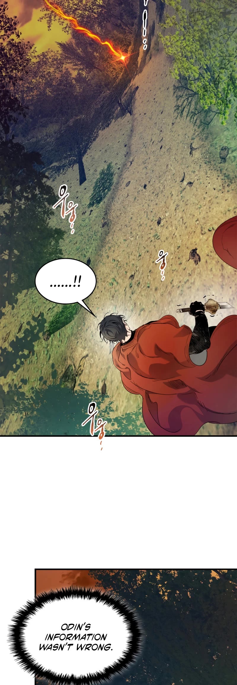 Leveling With The Gods Chapter 73 page 8 - Chapter 73