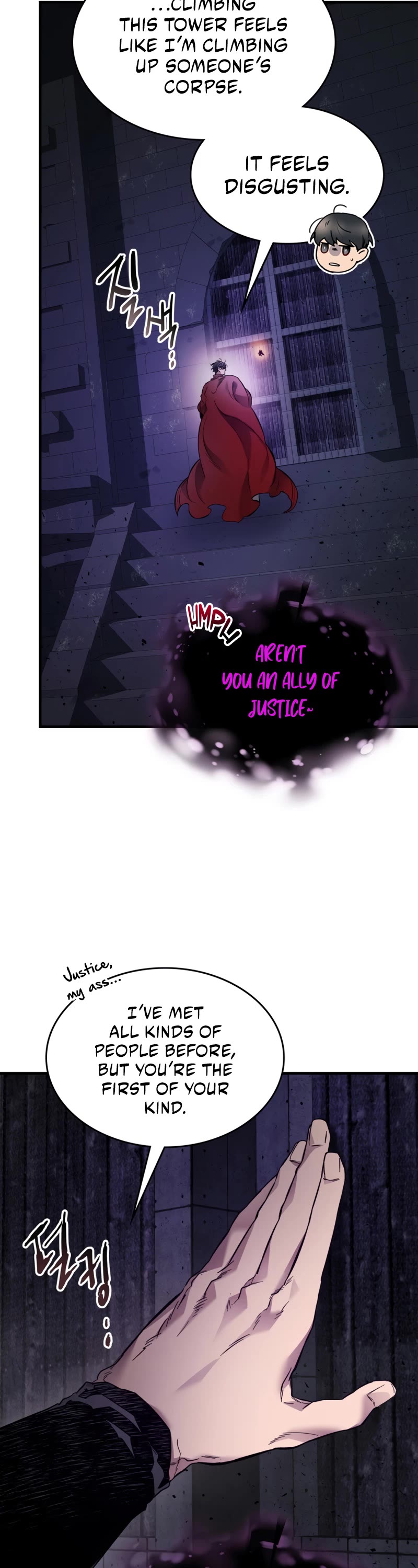 Leveling With The Gods Chapter 74 page 15 - Chapter 74