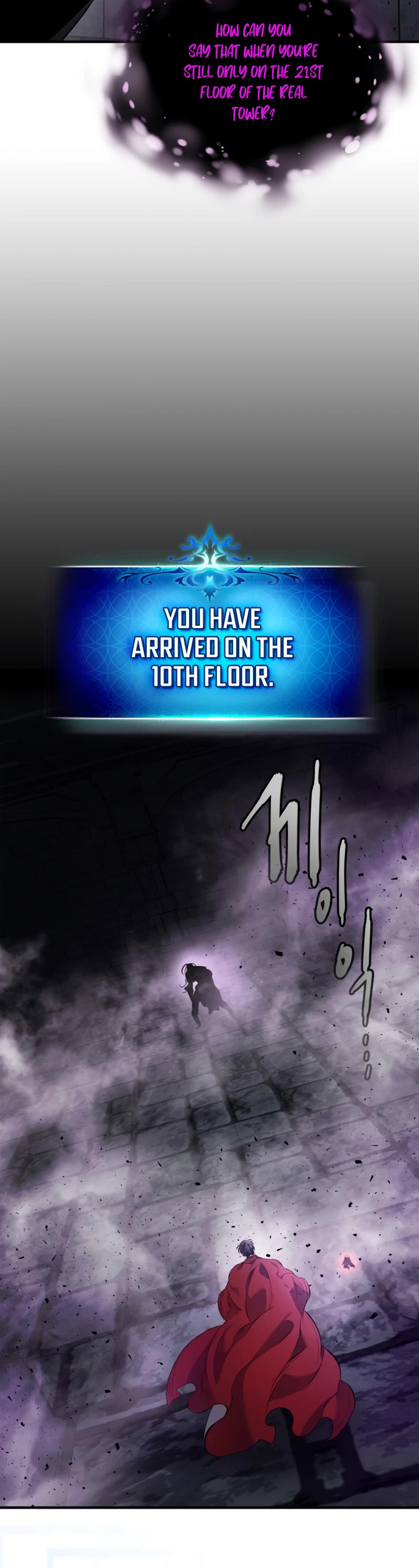 Leveling With The Gods Chapter 74 page 16 - Chapter 74