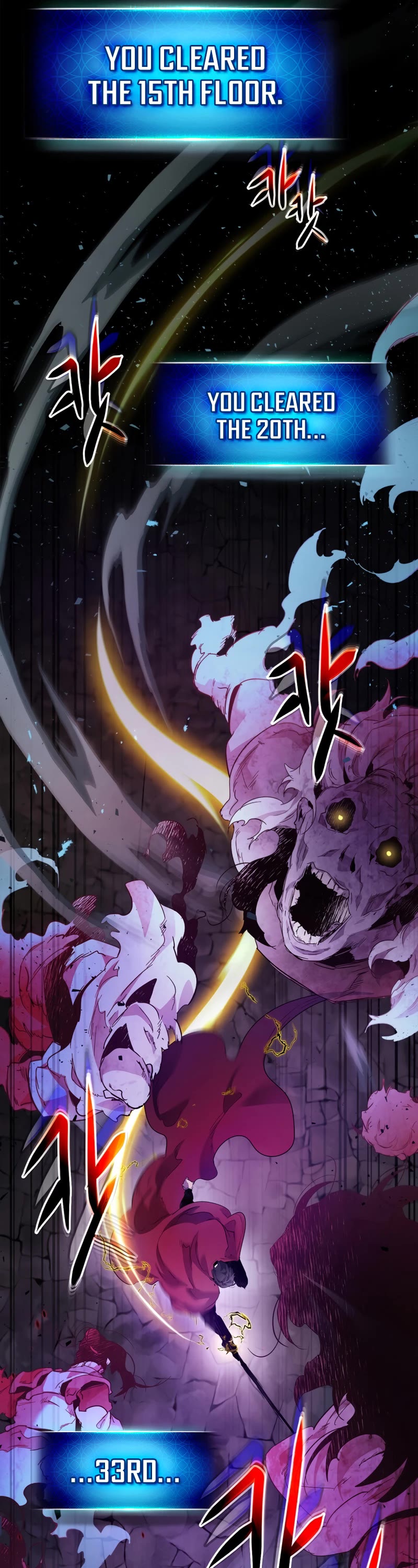 Leveling With The Gods Chapter 74 page 26 - Chapter 74