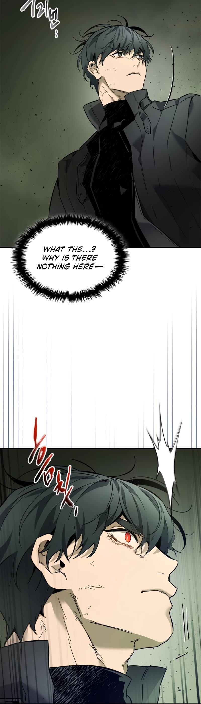 Leveling With The Gods Chapter 74 page 49 - Chapter 74