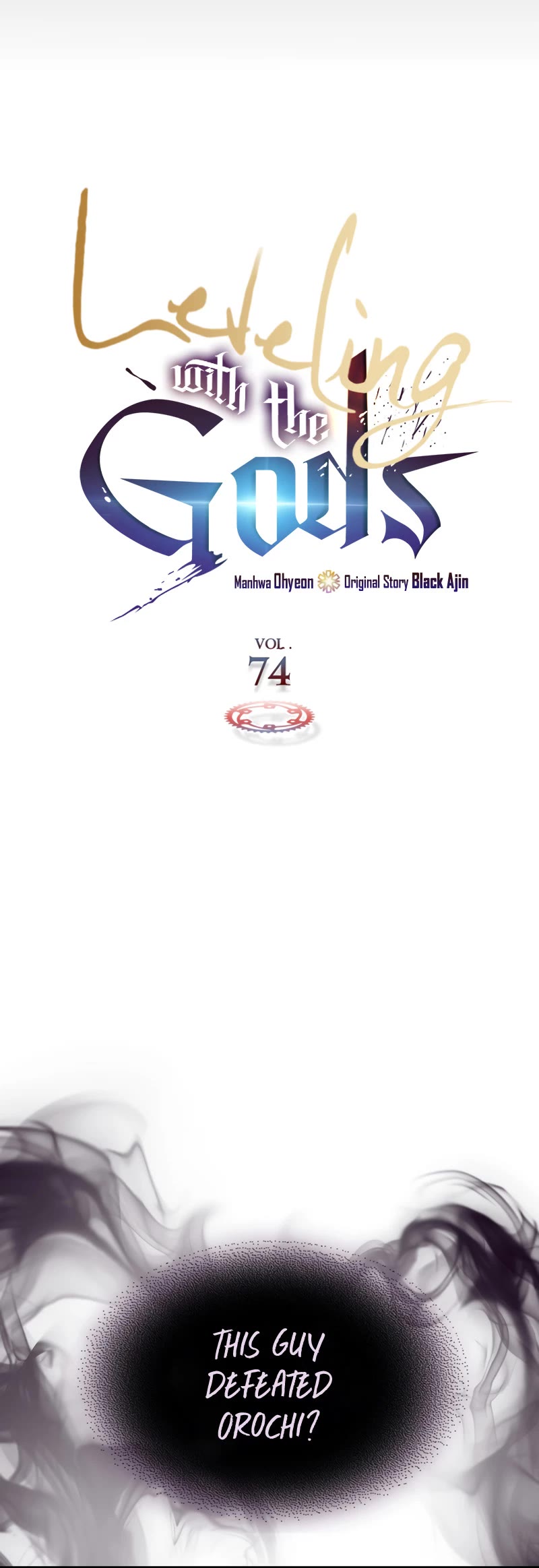 Leveling With The Gods Chapter 74 page 5 - Chapter 74