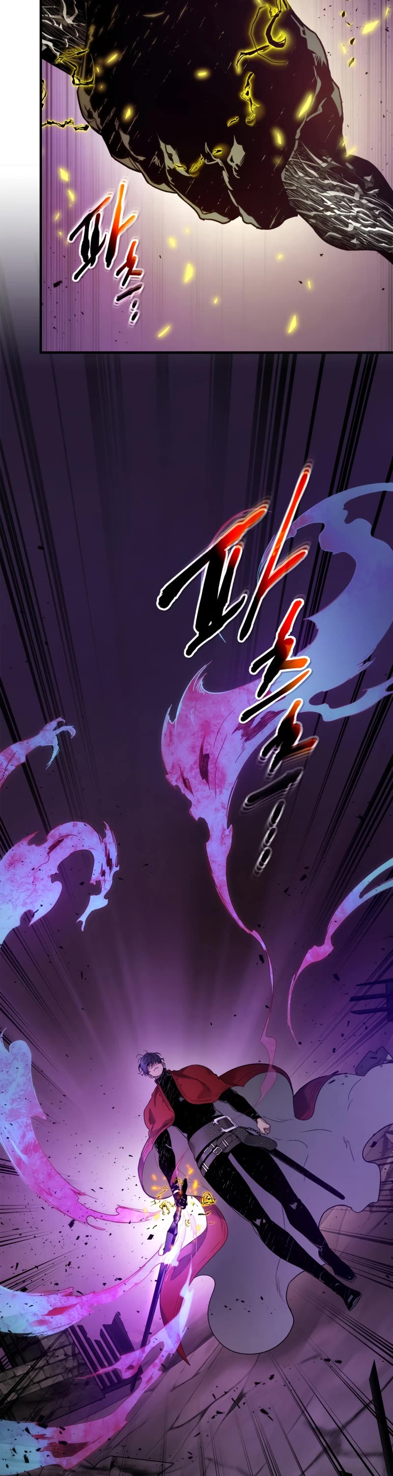Leveling With The Gods Chapter 74 page 7 - Chapter 74