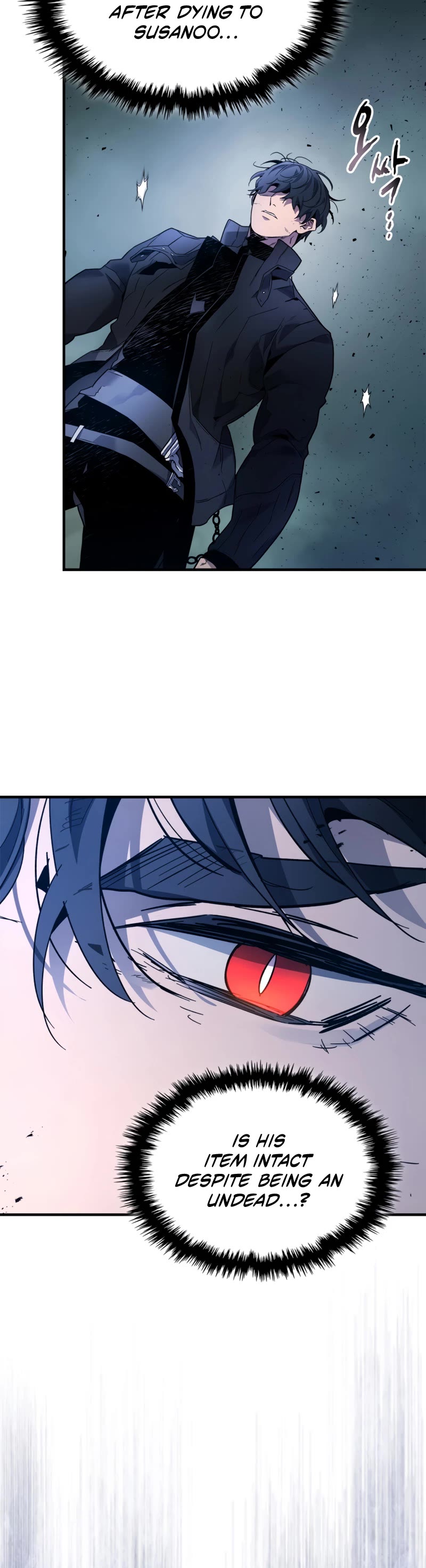 Leveling With The Gods Chapter 75 page 11 - Chapter 75