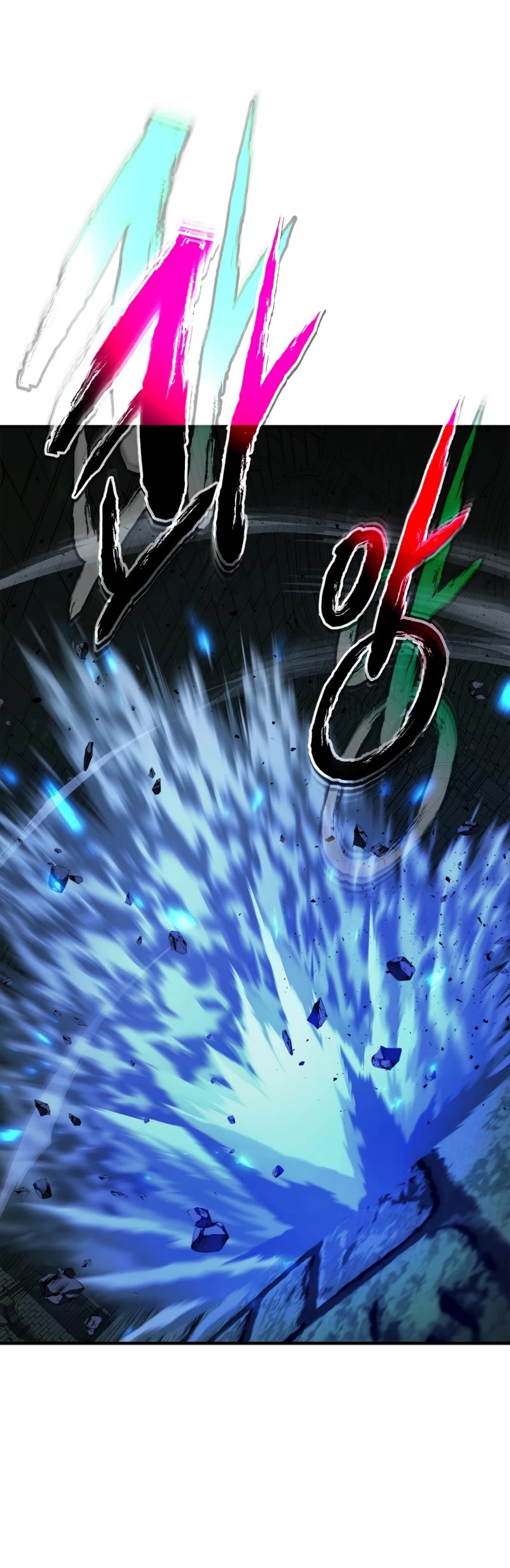 Leveling With The Gods Chapter 75 page 16 - Chapter 75