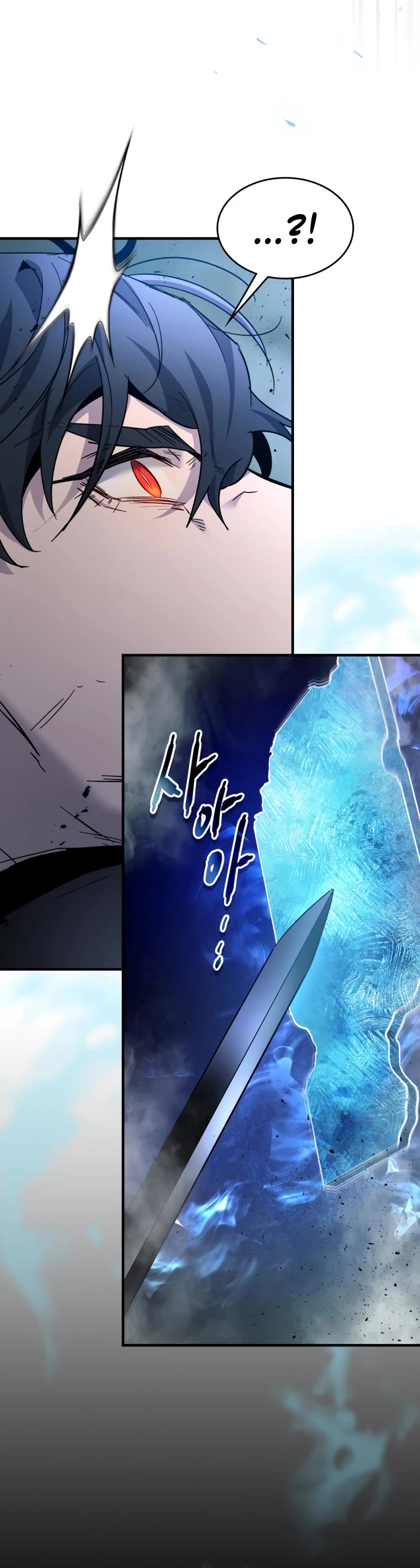 Leveling With The Gods Chapter 75 page 24 - Chapter 75