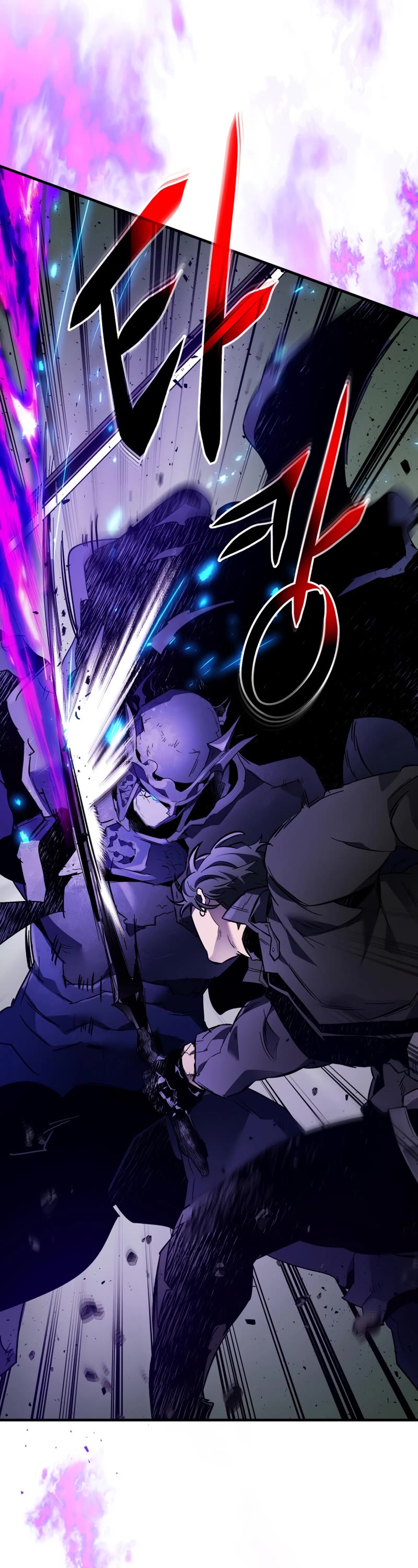 Leveling With The Gods Chapter 75 page 41 - Chapter 75