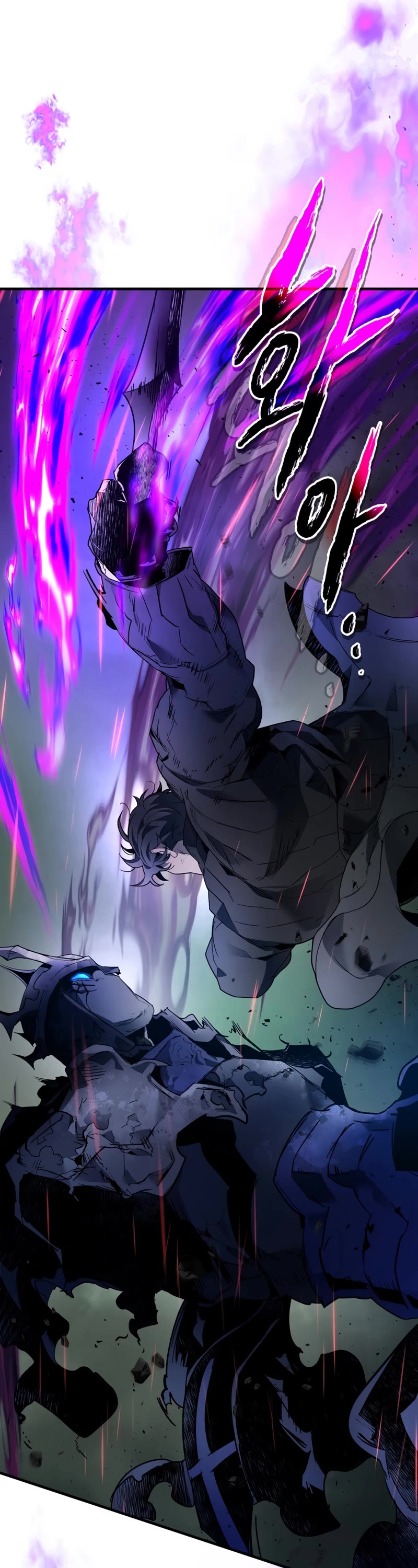 Leveling With The Gods Chapter 75 page 45 - Chapter 75