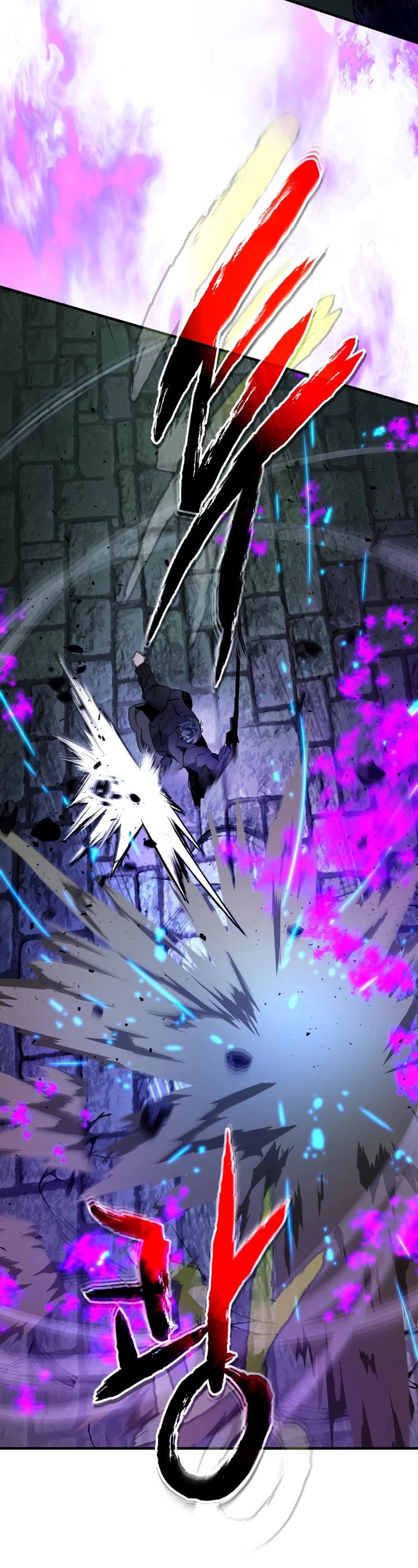 Leveling With The Gods Chapter 75 page 46 - Chapter 75