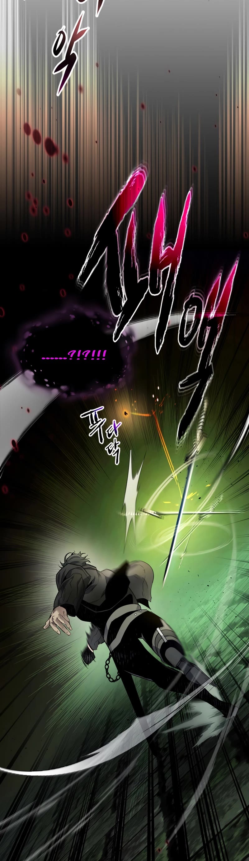Leveling With The Gods Chapter 76 page 12 - Chapter 76