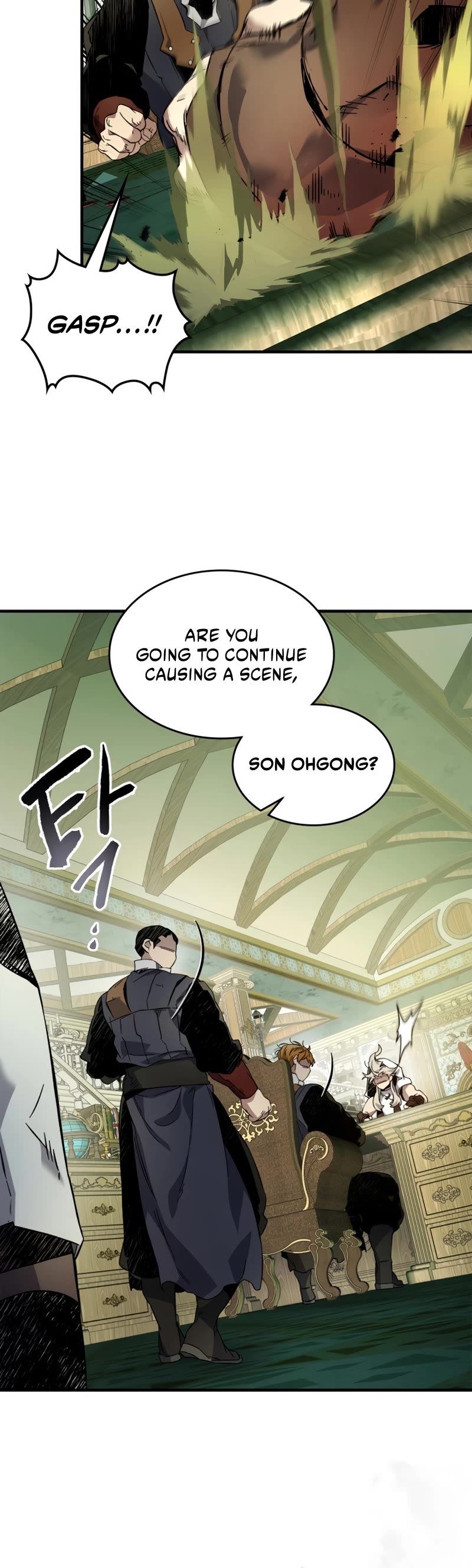 Leveling With The Gods Chapter 76 page 17 - Chapter 76