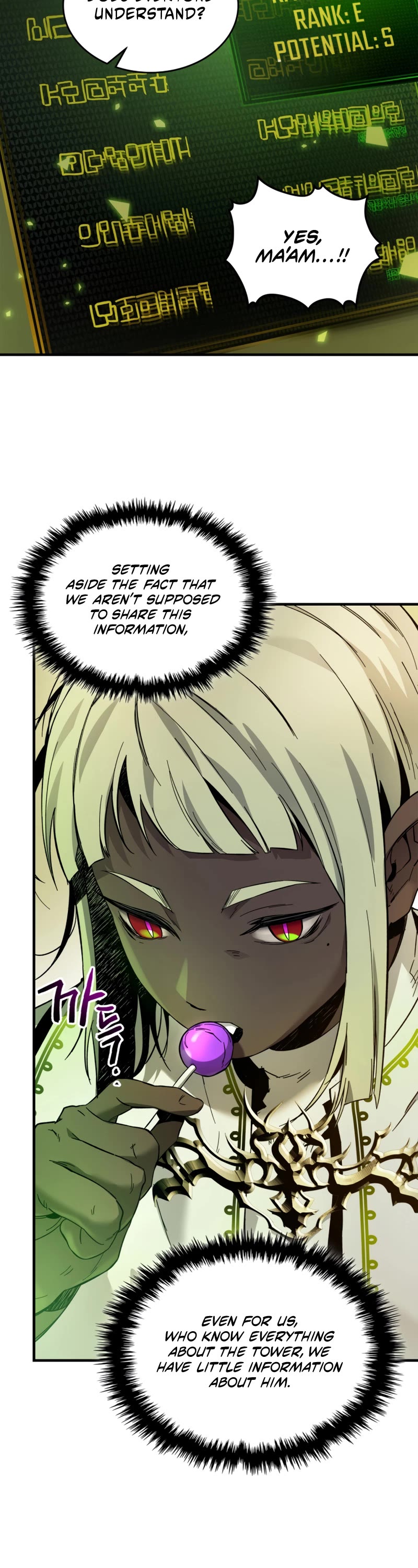 Leveling With The Gods Chapter 76 page 23 - Chapter 76