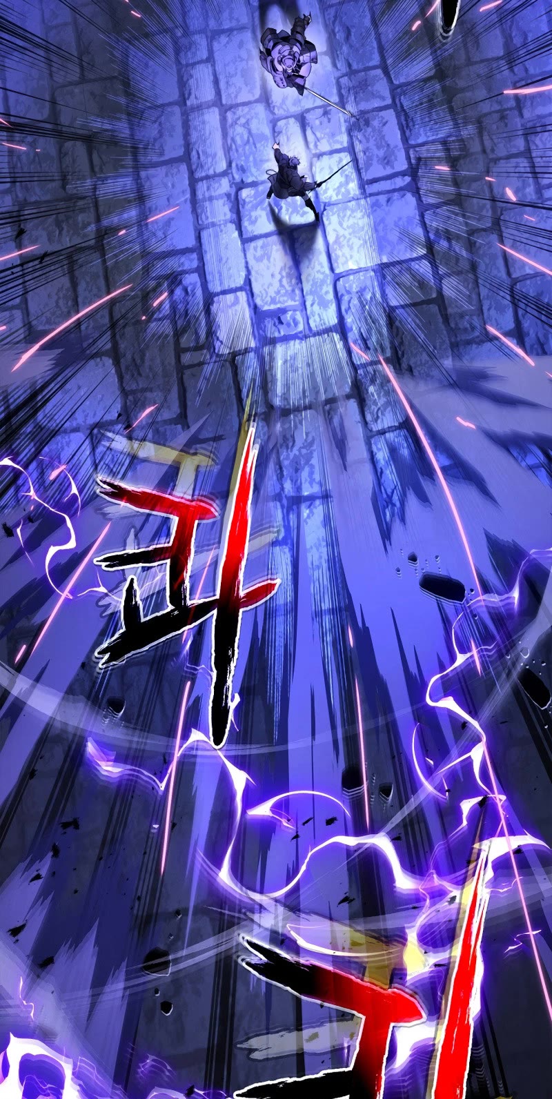 Leveling With The Gods Chapter 77 page 16 - Chapter 77