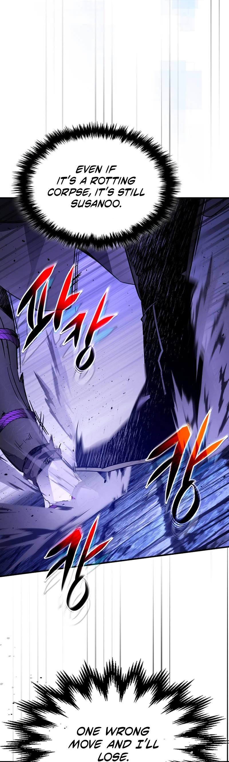 Leveling With The Gods Chapter 77 page 20 - Chapter 77