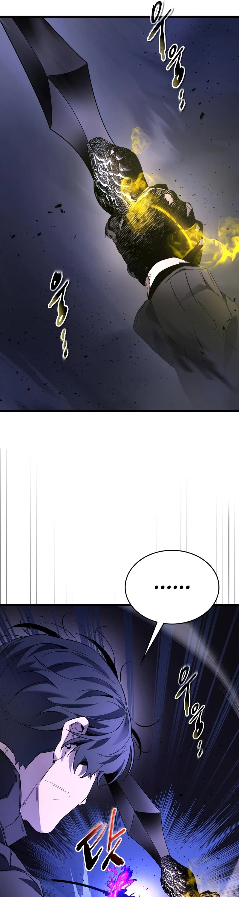 Leveling With The Gods Chapter 77 page 42 - Chapter 77