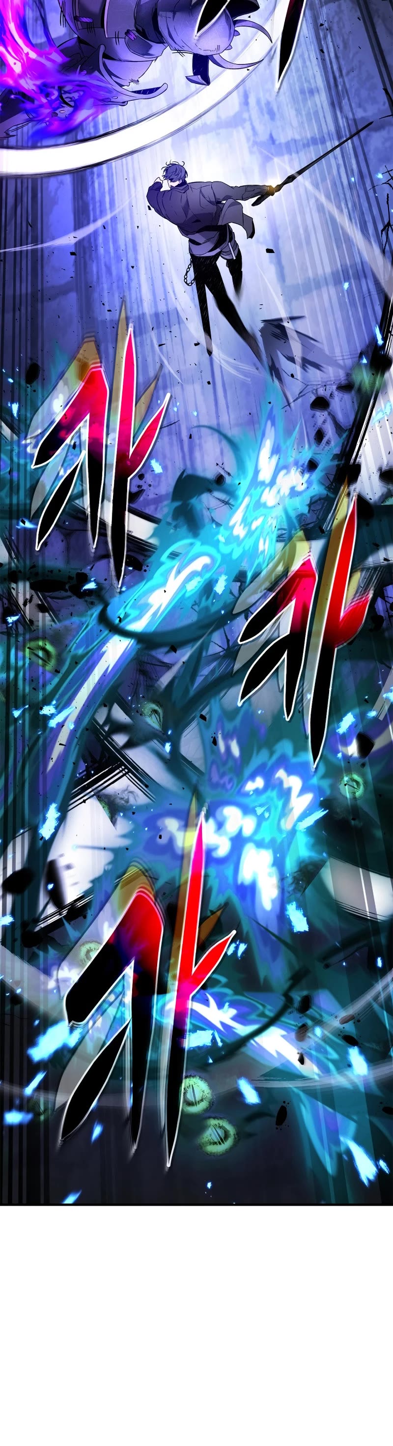 Leveling With The Gods Chapter 77 page 44 - Chapter 77