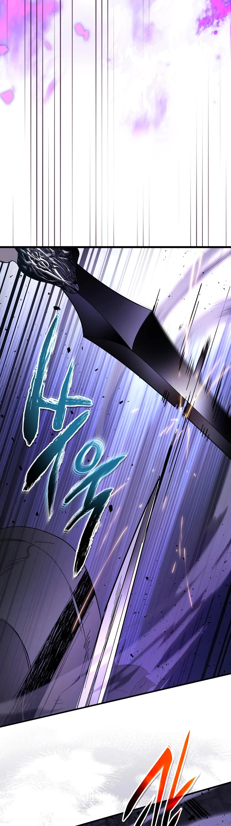 Leveling With The Gods Chapter 77 page 47 - Chapter 77