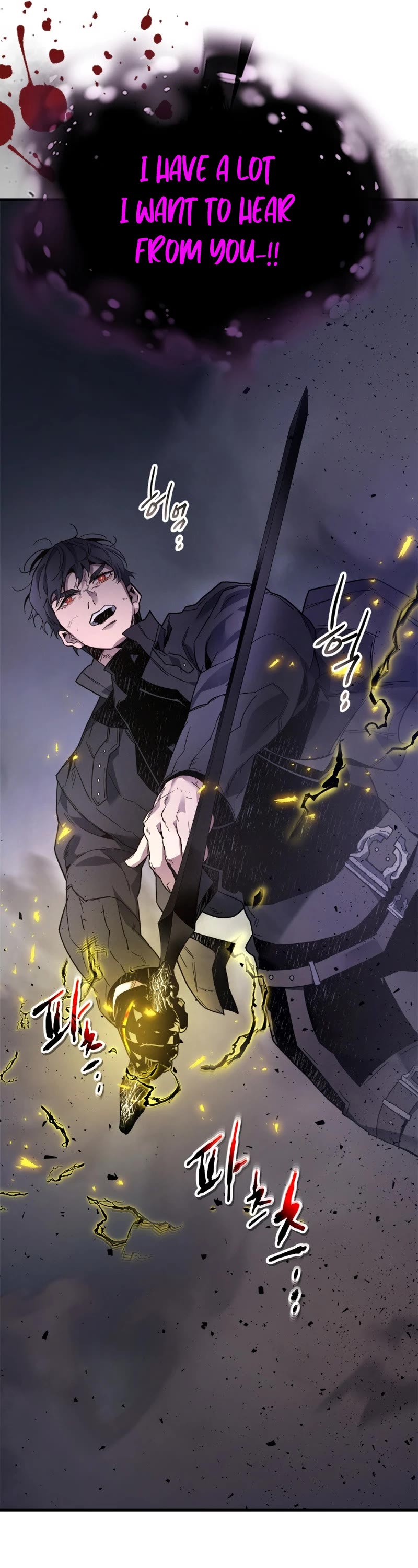Leveling With The Gods Chapter 77 page 53 - Chapter 77