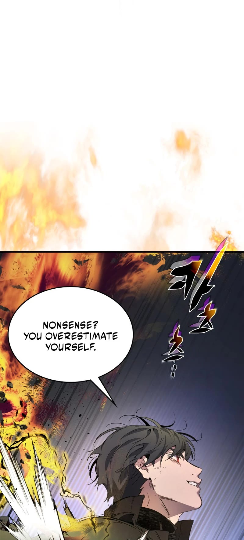 Leveling With The Gods Chapter 78 page 20 - Chapter 78