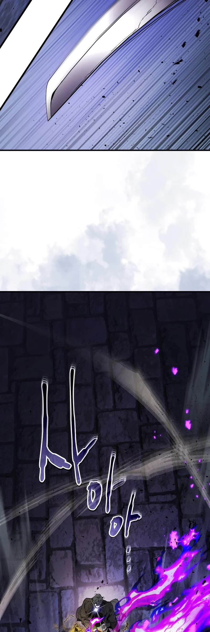 Leveling With The Gods Chapter 78 page 36 - Chapter 78