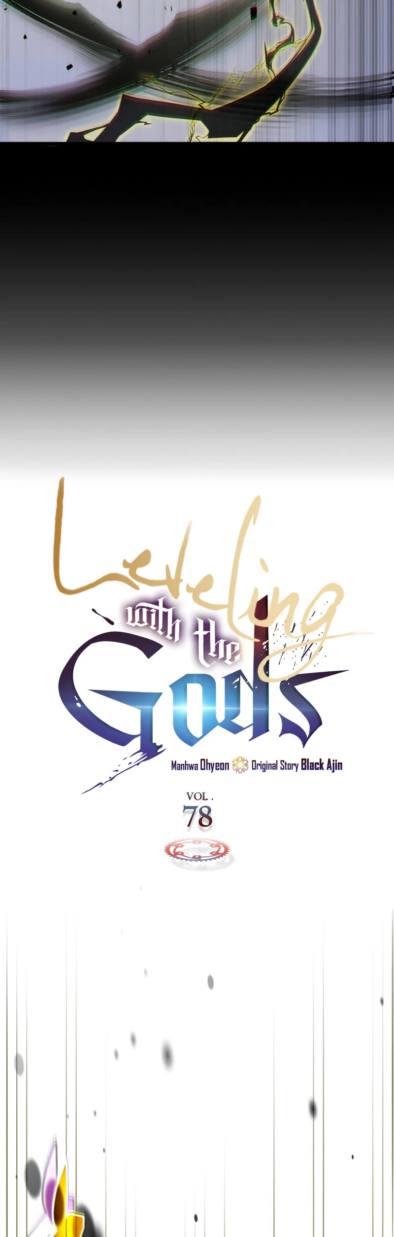 Leveling With The Gods Chapter 78 page 4 - Chapter 78