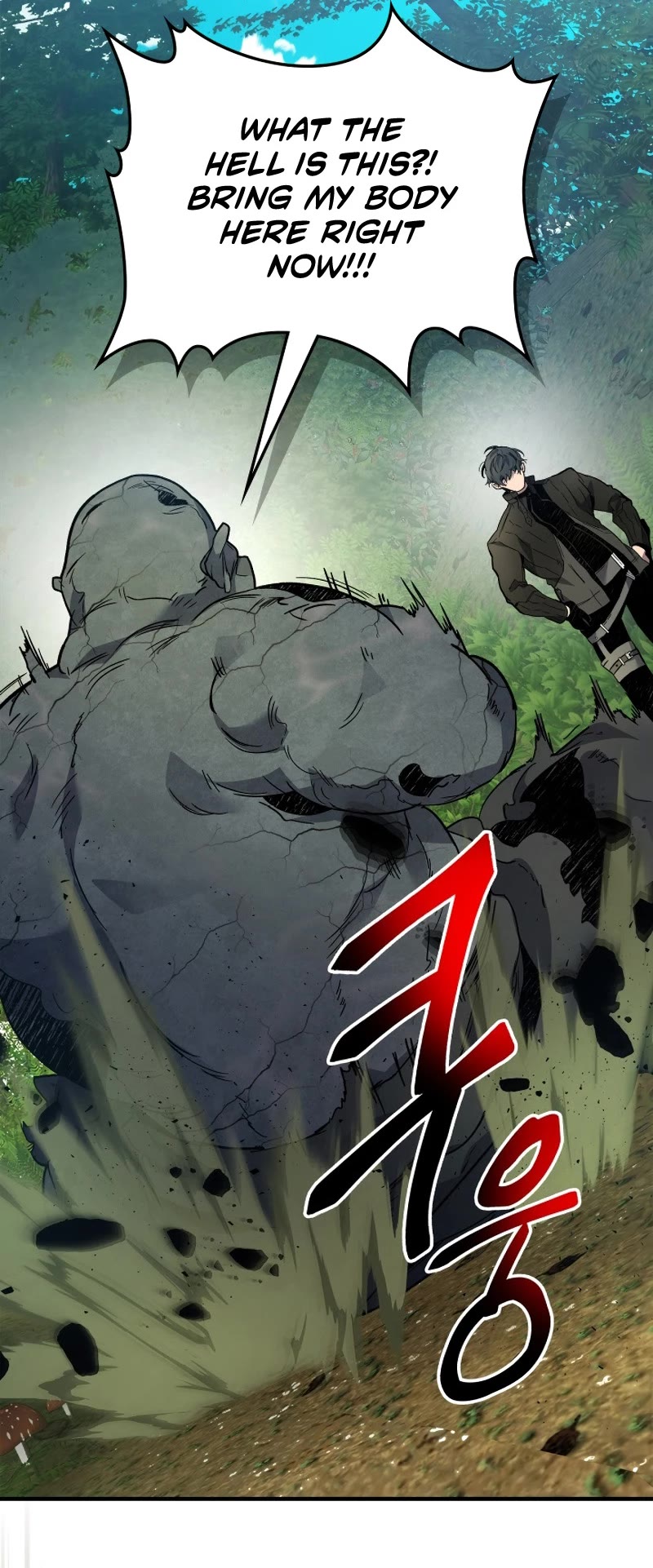 Leveling With The Gods Chapter 78 page 57 - Chapter 78