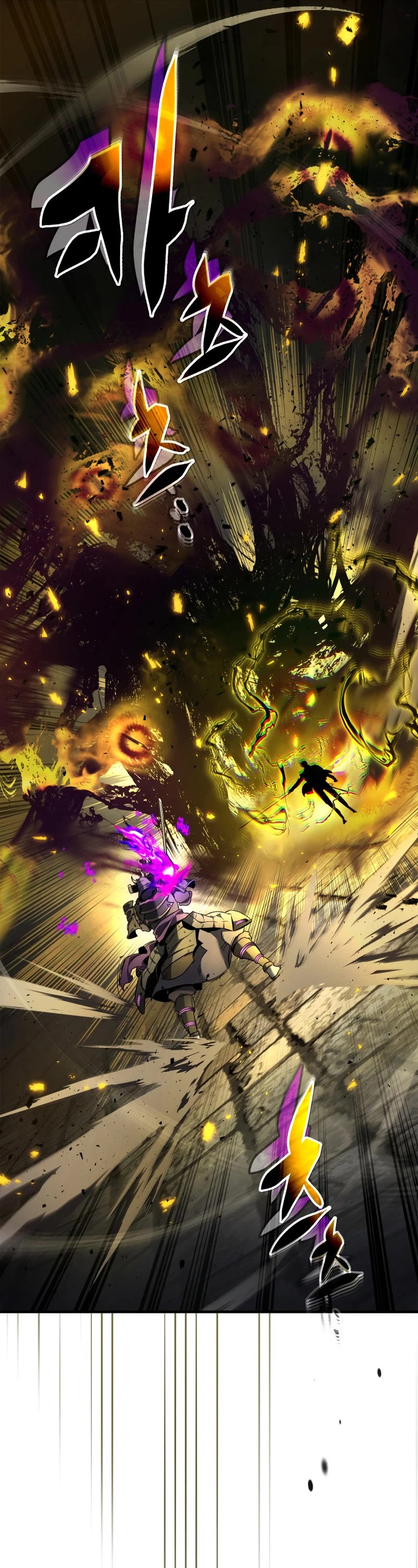 Leveling With The Gods Chapter 78 page 6 - Chapter 78