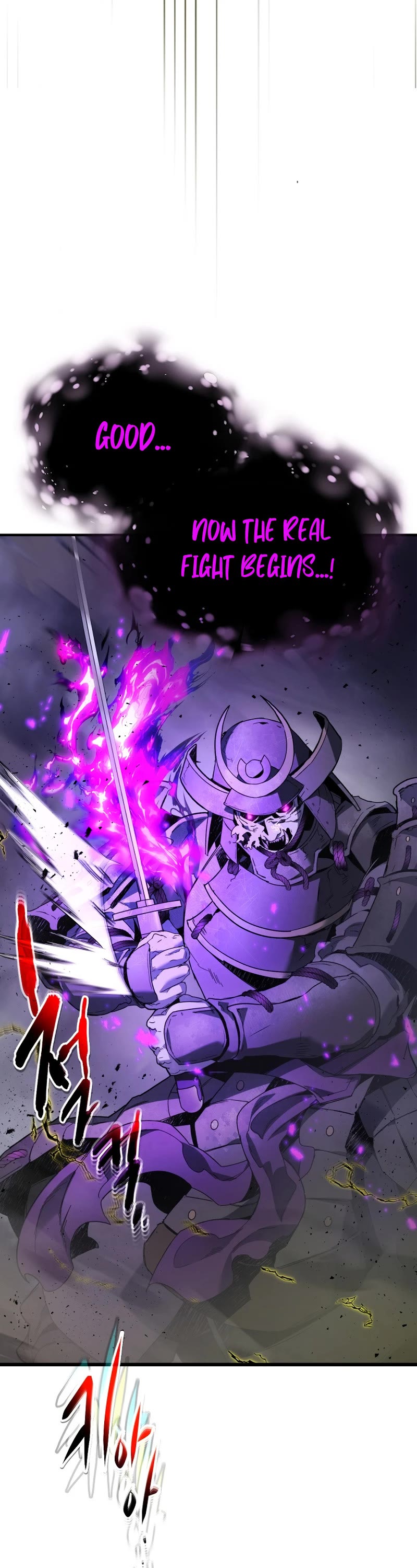 Leveling With The Gods Chapter 78 page 7 - Chapter 78