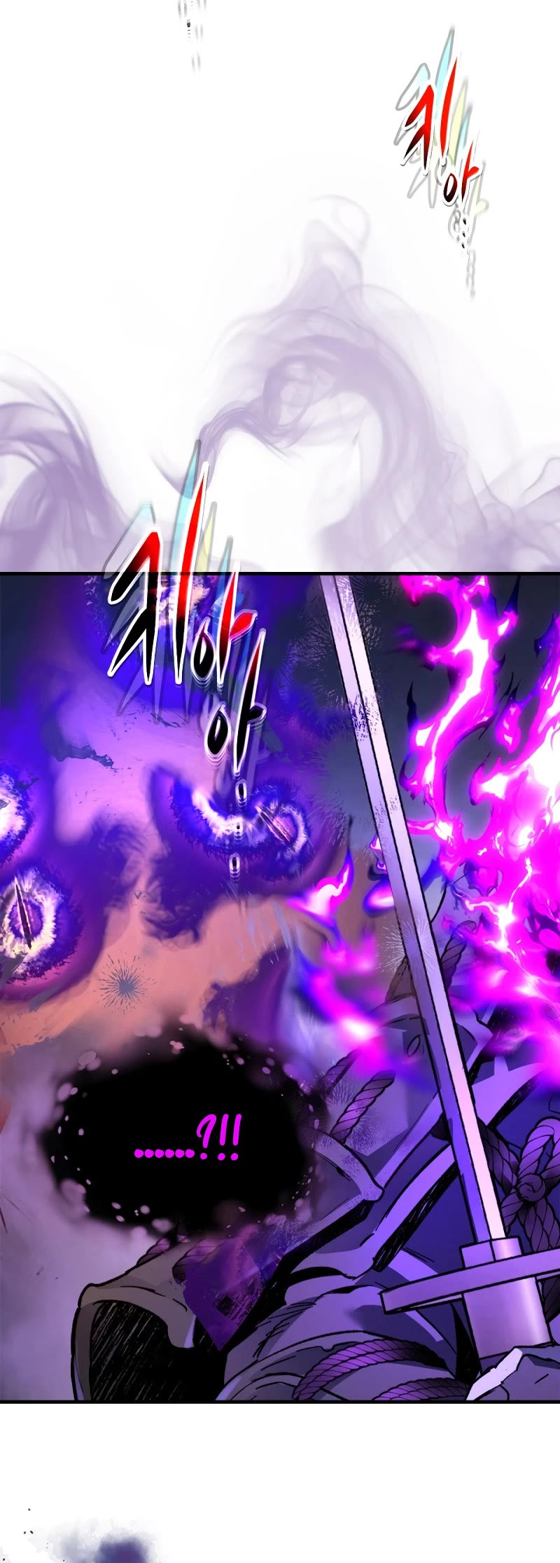 Leveling With The Gods Chapter 78 page 8 - Chapter 78