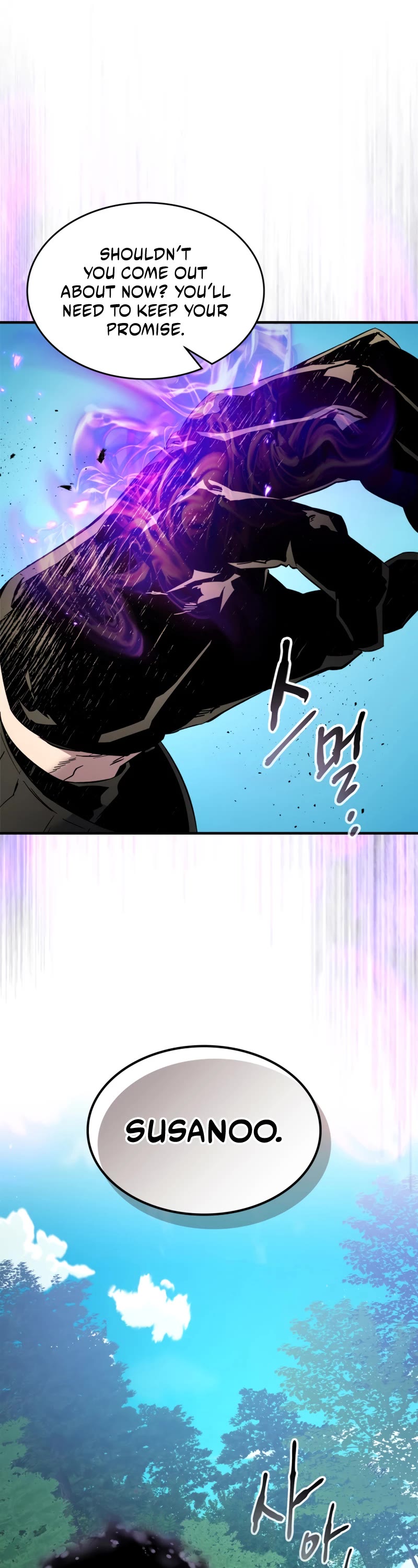 Leveling With The Gods Chapter 79 page 2 - Chapter 79
