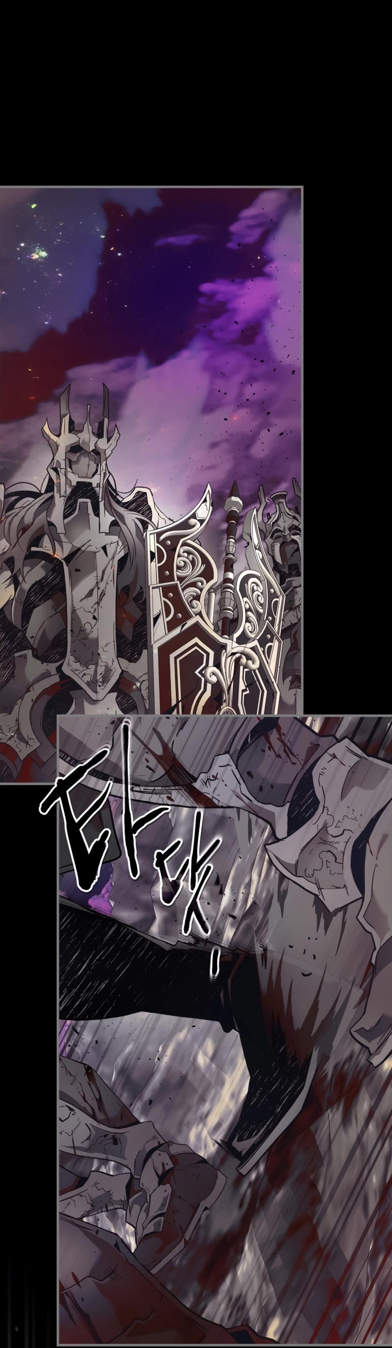 Leveling With The Gods Chapter 79 page 29 - Chapter 79