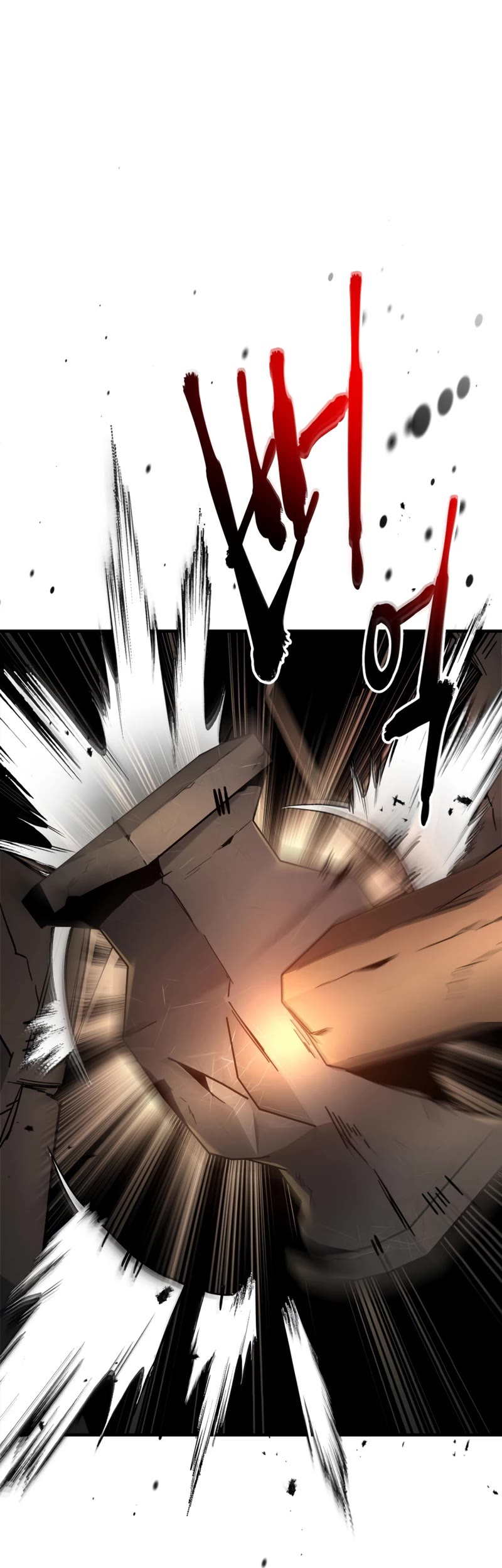 Leveling With The Gods Chapter 79 page 40 - Chapter 79