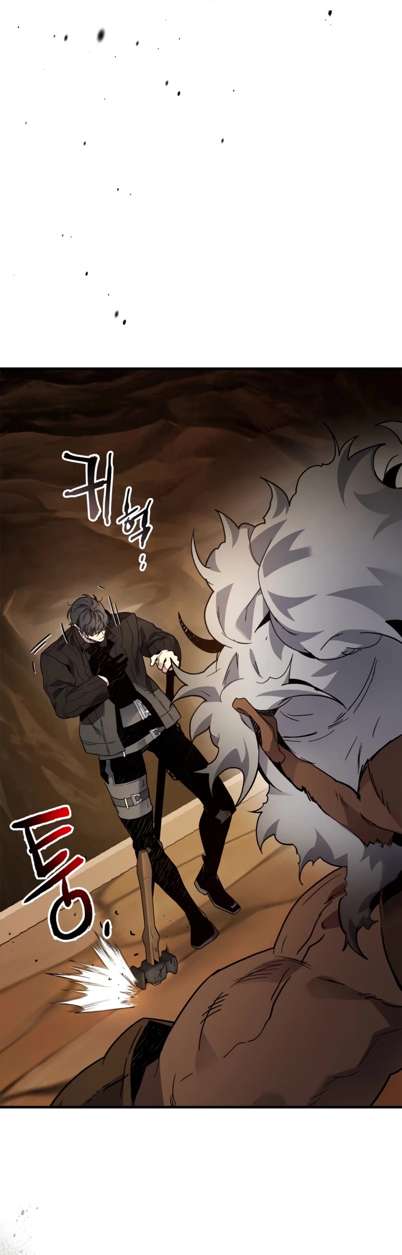 Leveling With The Gods Chapter 79 page 41 - Chapter 79
