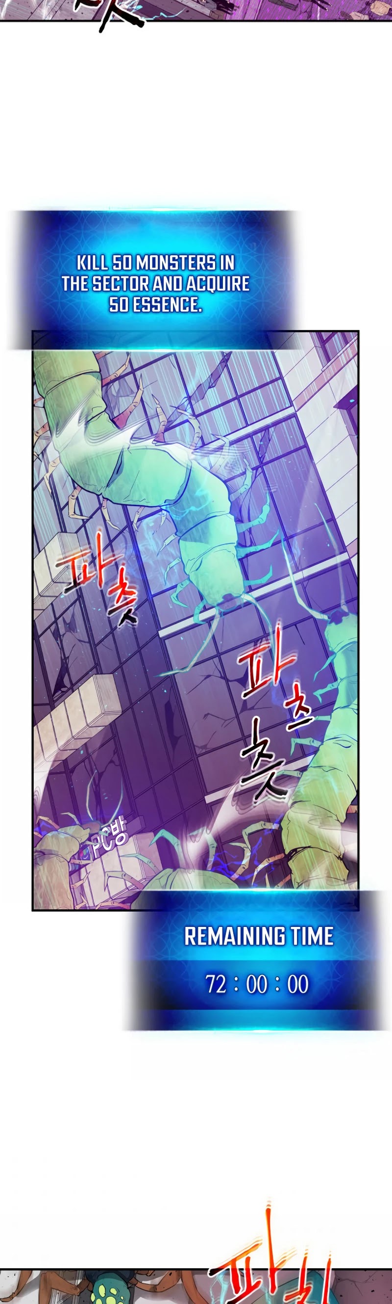Leveling With The Gods Chapter 8 page 17 - Chapter 8