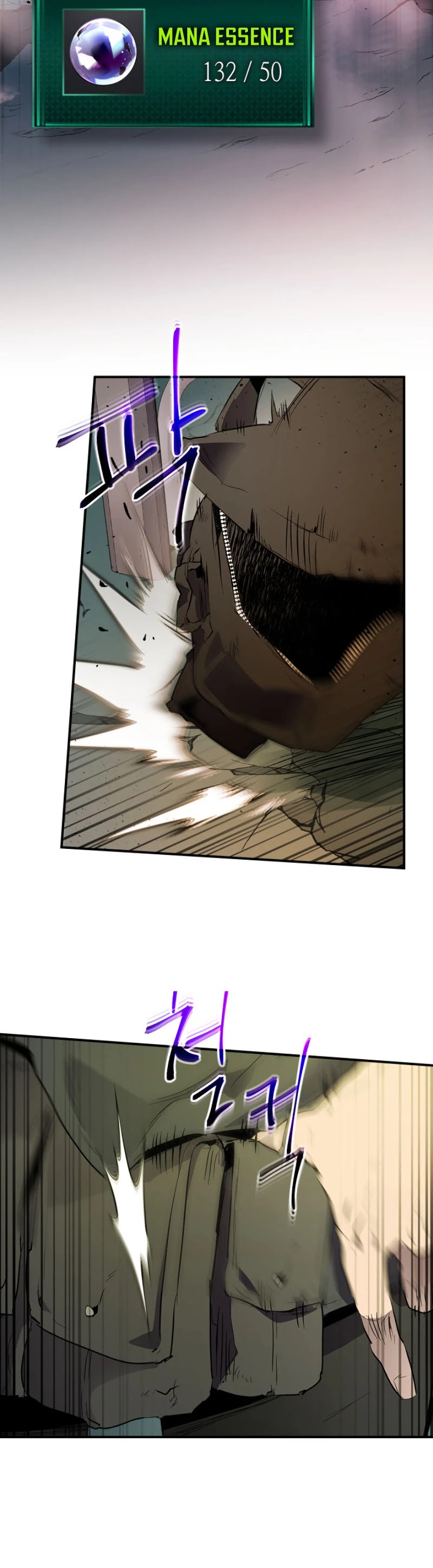 Leveling With The Gods Chapter 8 page 23 - Chapter 8