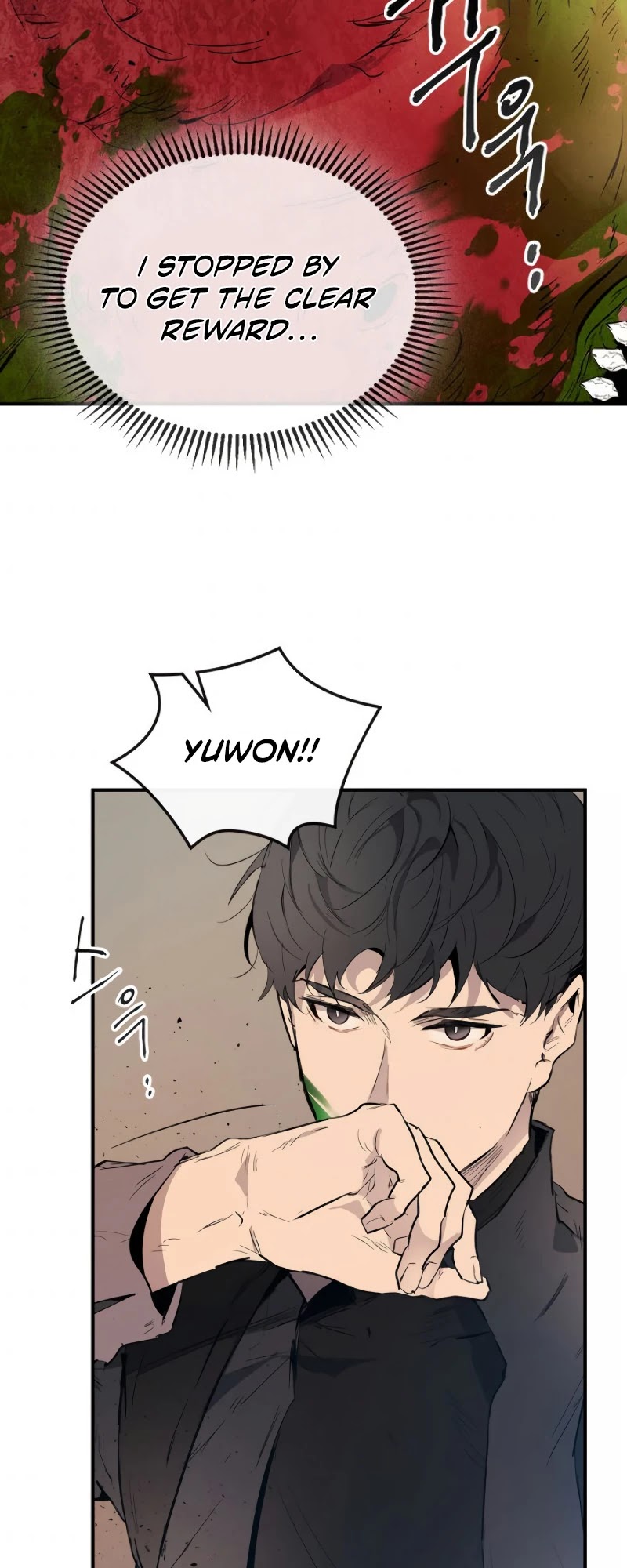 Leveling With The Gods Chapter 8 page 4 - Chapter 8