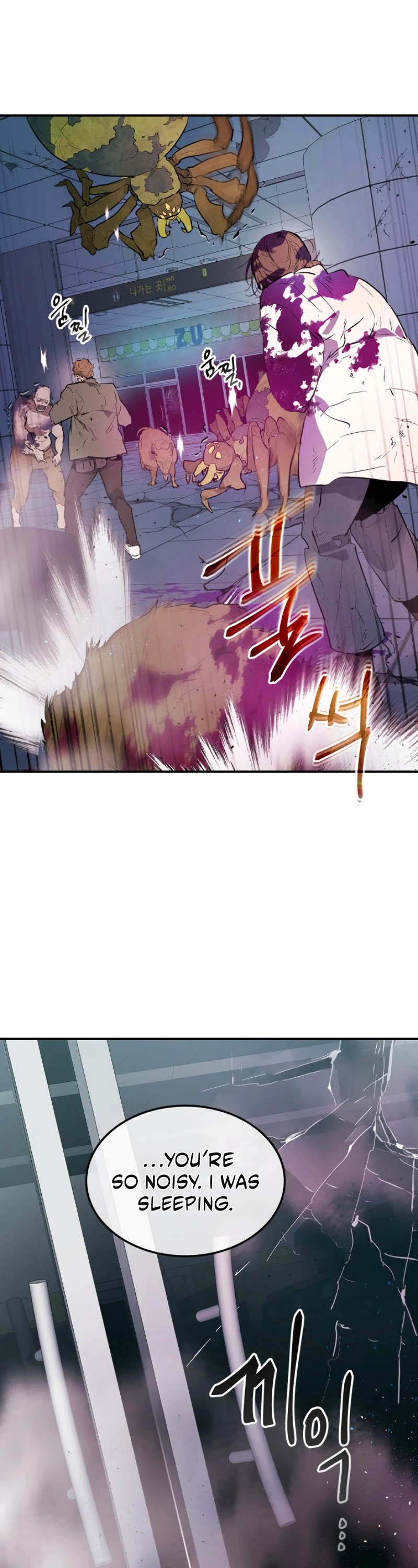 Leveling With The Gods Chapter 8 page 54 - Chapter 8