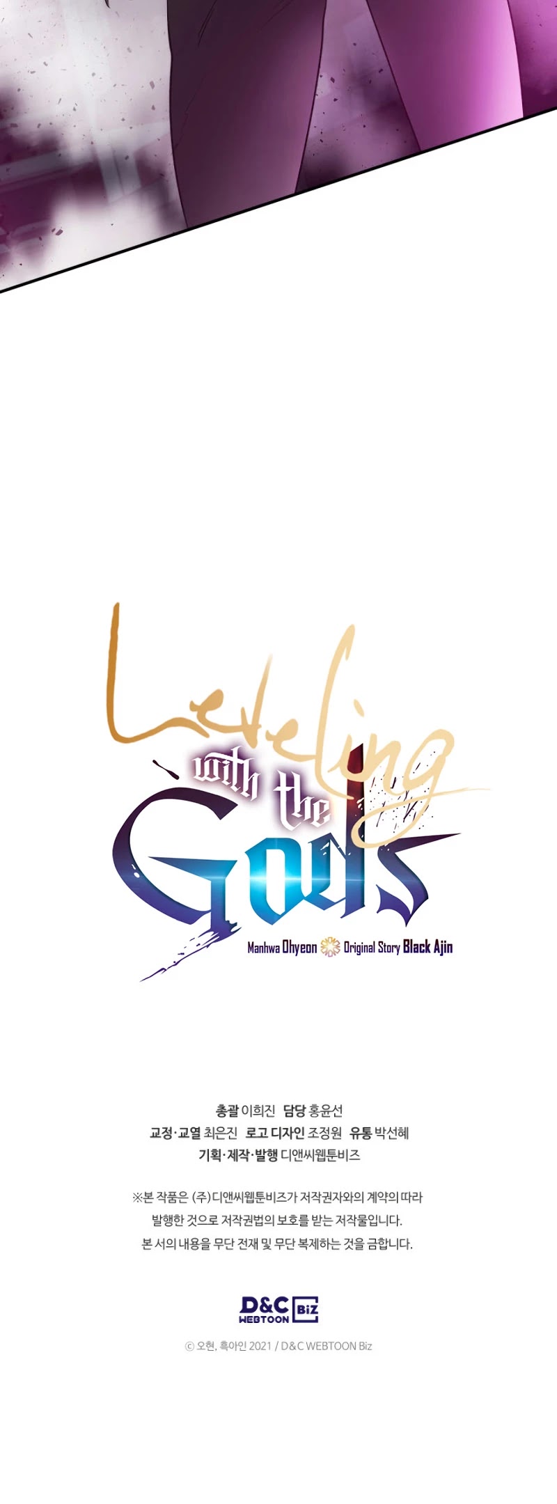 Leveling With The Gods Chapter 8 page 56 - Chapter 8