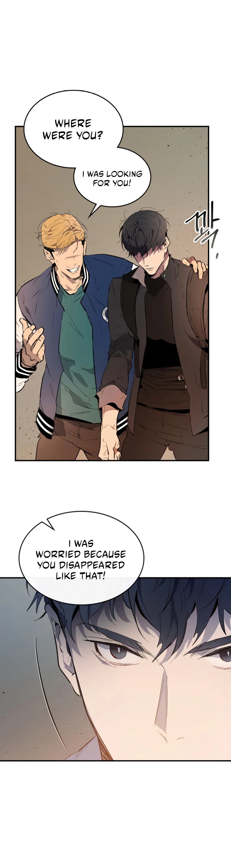 Leveling With The Gods Chapter 8 page 6 - Chapter 8