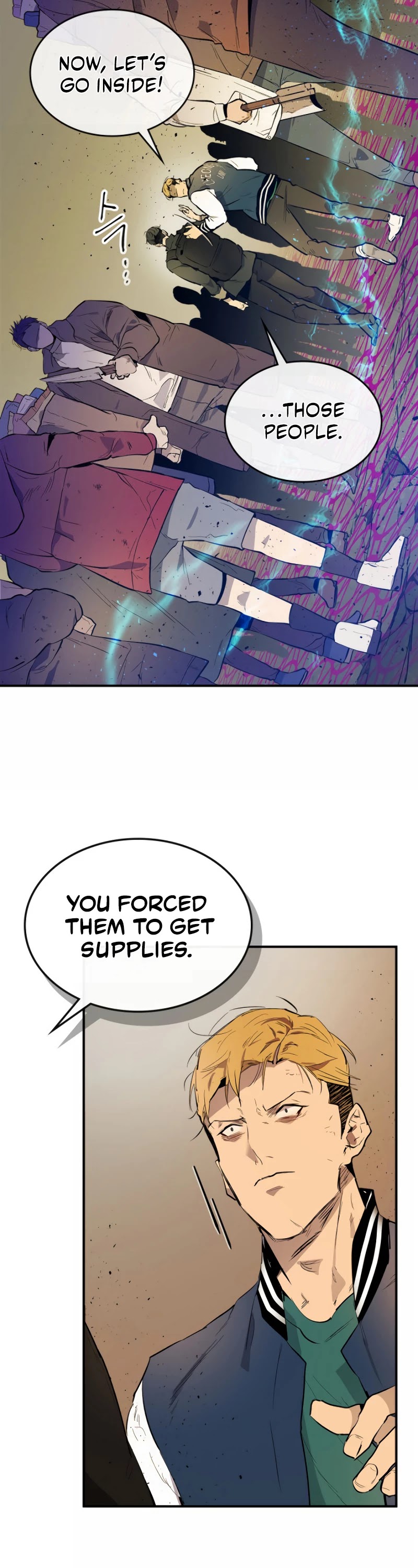 Leveling With The Gods Chapter 8 page 8 - Chapter 8