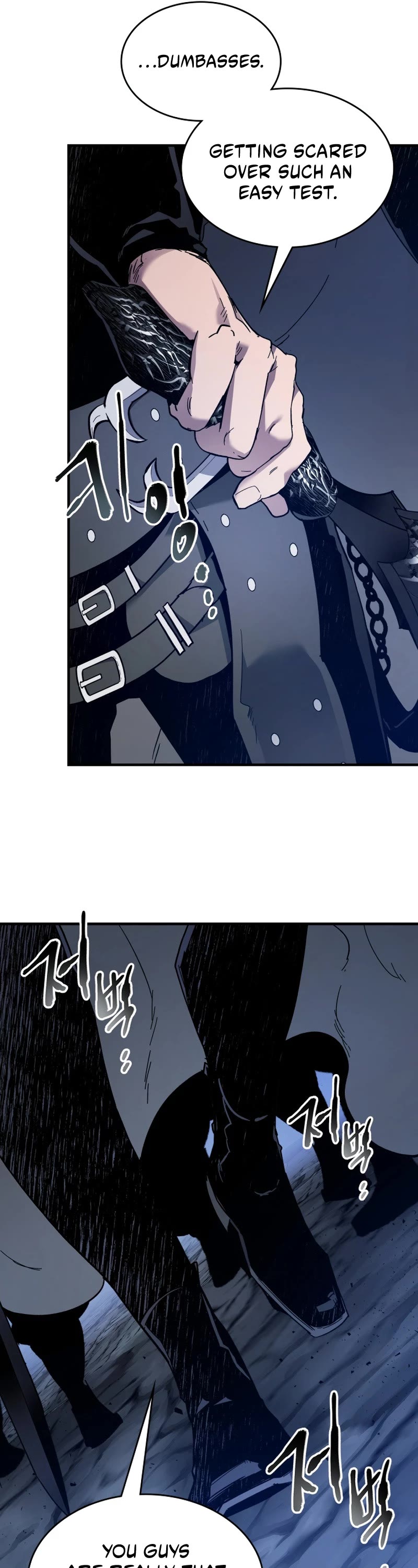 Leveling With The Gods Chapter 80 page 26 - Chapter 80